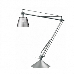 Lampa stolikowa Archimoon K